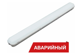 Аварийный светодиодный светильник DIORA LPO/LSP SE 42/5300 opal 42 Вт DLPOSE42-O-3K-A-N