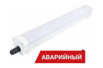 Светодиодный аварийный светильник DIORA LPO/LSP SE 50/5000 Mini-12 opal 5000 лм 50 Вт 6000 К IP65 DLPOSE50Mini-12-O-6K-A
