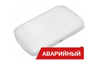 Аварийный светодиодный светильник DIORA Луна GP 8/1000 DL8-GP-4K-A