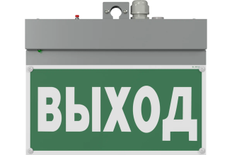 Световой указатель Белый свет BS-NEXTRINO-71-S1-INEXI2 Gray a15510
