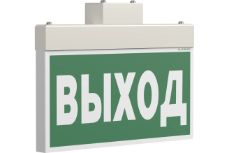 Световой указатель Белый свет BS-YANTA-73-S1-INEXI2 a15798