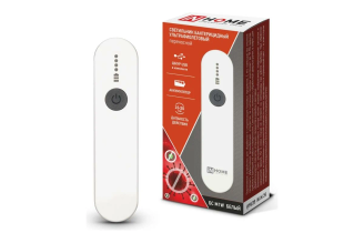 Переносной бактерицидный светильник IN HOME БС M1W USB белый 4690612034485