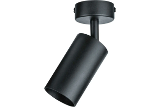 Спот Navigator NFS-C-005-02 93348 GU10 черный