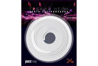Светодиодная лента Jazzway PFN-02 NEON 24V 2835/120 6000K IP65 5 м 5058651
