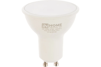 Светодиодная лампа IN HOME LED-JCDRC-VC 8 Вт GU10 6500 К 600 лм 4690612024769