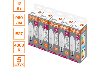 Светодиодная лампа Osram LED Value CLB100 12 Вт E27, 4000 К, 4099854308789