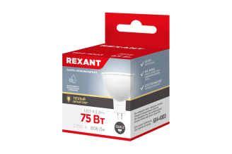 Светодиодная лампа REXANT MR16 GU5.3 12 В 9,5 Вт 2700 К, 604-4003