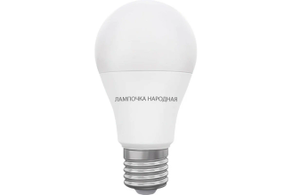Светодиодная лампа TDM НЛ-LED-A60 12 Вт E27 6500 К Народная SQ0340-1513