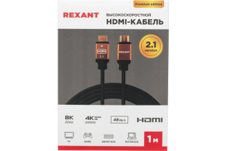 Кабель REXANT HDMI-HDMI 2.1 Gold, 1 м, 17-6002