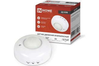 Датчик движения IN HOME ДД 020B 800 Вт 360° 6 м IP33 4690612033860