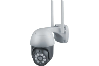 Видеокамера Navigator NSH-CAM-07 2 Мп Wi-Fi 93138