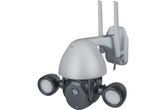 Видеокамера Navigator NSH-CAM-08 2 Мп Wi-Fi 93139