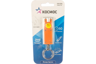 Мини-фонарь КОСМОС 6016 LED KOC6016