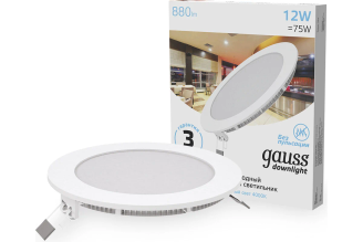 Встраиваемый светильник Gauss Slim 12W 880lm 4000K IP20 круг 939111212