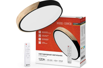Светодиодный светильник IN HOME Scandy Wood-120RCB 120 Вт черный 4690612047164