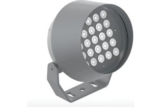 Светодиодный архитектурный светильник VARTON Frieze XL 150 Вт DMX RGBW 15° RAL7045 серый V1-G1-71444-04L01-66150XX