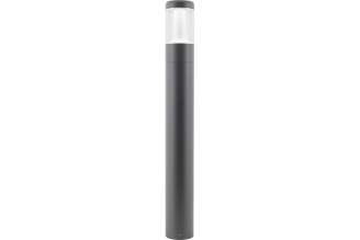 Наземный ландшафтный светильник Arlight LGD-STEM-BOLL-H900-10W Warm3000 029986