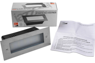 Встраиваемый ландшафтный светильник Jazzway PWS/R S170070 3 Вт 5006584A