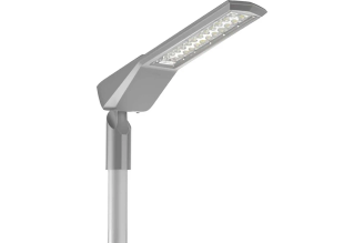 Светодиодный уличный светильник VARTON Levante 100 М Urban RZhD 5000 К 0..10V D1-S1-70760-40P30-6609950