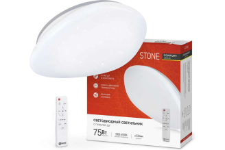 Светодиодный светильник IN HOME COMFORT STONE 75 Вт 6000 лм 4690612035642