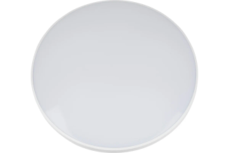 Светильник Volpe ULI-Q109 55 Вт 3000-6500 К R45 WHITE UL-00011442