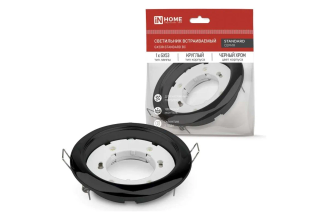 Встраиваемый светильник IN HOME GX53R-standard BC черный хром 4690612037868