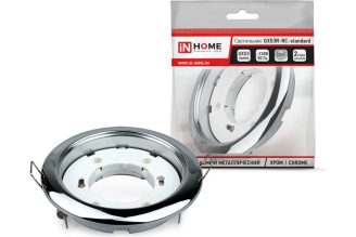 Встраиваемый светильник IN HOME GX53R-standard RC-2pack GX53 хром 4690612044187