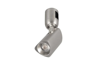 Трековый светильник Arlight ART-APRIORI-SPOT-TURN-R45-8W Warm3000, 047797