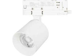 Светильник Arlight LGD-DYKE-4TR-R60-8W Warm3000 052272