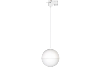 Трековый светильник Arlight LGD-EMISFERO-TRACK-HANG-2TR-R150 11 Вт 035946
