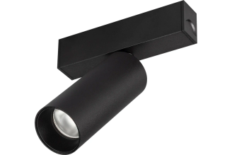 Светильник Arlight MAG-SPOT-25-R90-9W Day4000 033240