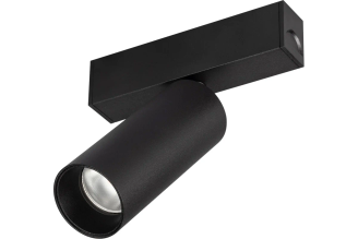 Трековый светильник Arlight MAG-SPOT-25-R90-9W 3000K 046310