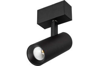 Трековый светильник Arlight MAG-SPOT-45-R85-12W 4000K черный 046592