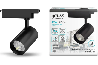 Трековый светильник Gauss Track Lights цилиндр 42 Вт 4000 К, черный, TR074