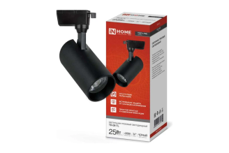 Трековый светильник IN HOME SD TR-08-TL 25 Вт 4000 К черный 4690612046174