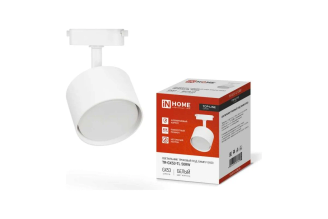 Трековый светильник под лампу IN HOME TR-GX53-TL 50RW GX53 белый 4690612045344