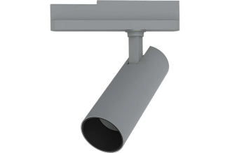 Трековый светодиодный светильник VARTON TT-Vivo Gold 20 Вт 2200 К серый V1-R1-H0518-90R06-2002022