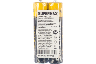 Элементы питания КОСМОС Supermax R03 AAA алкалиновые SUPLR032S