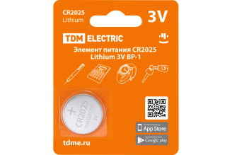 Элемент питания TDM ELECTRIC CR2025 Lithium 3V BP-1 SQ1702-0098