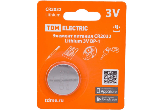 Элемент питания TDM ELECTRIC CR2032 Lithium 3V BP-1 SQ1702-0099