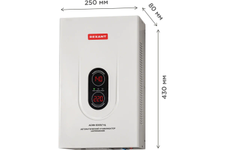 Настенный стабилизатор напряжения REXANT АСНN-5000/1-Ц 11-5013