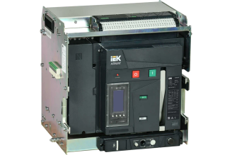 Воздушный автоматический выключатель IEK ARMAT AR-ACB-4FD-085-2500A-TTCF 4P 2500 А 85 кА