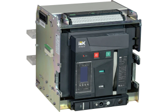 Воздушный автоматический выключатель IEK ARMAT 3P E 85 кА 3200 А TT AR-ACB-3VE-085-3200A-TTCF