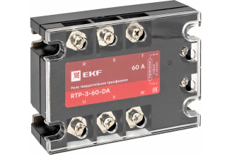 Твердотельное трехфазное реле EKF RTP-60-DA PROxima rtp-3-60-da