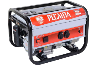 Электрогенератор Ресанта БГ 3000 Р 64/1/43