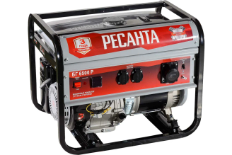 Электрогенератор Ресанта БГ 6500 Р 64/1/45