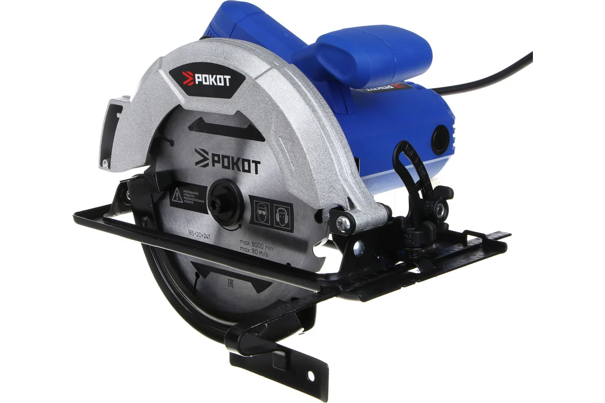Пила дисковая РОКОТ (циркулярная) 1500Вт, 165мм диск 675-006