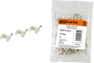 Плоская пластиковая скоба 12мм, 50шт TDM ELECTRIC SQ0513-0015