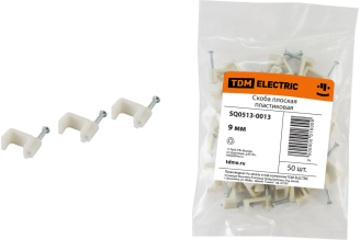 Плоская пластиковая скоба 9мм, 50шт TDM ELECTRIC SQ0513-0013