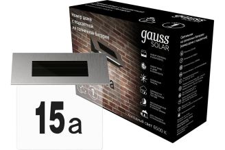 Номер дома на солнечной батарее Gauss LED Solar 6500K GS091